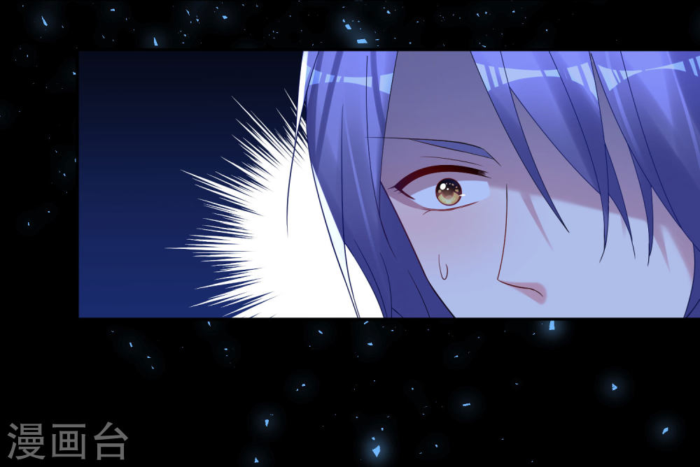 我被总裁黑上了！第195话