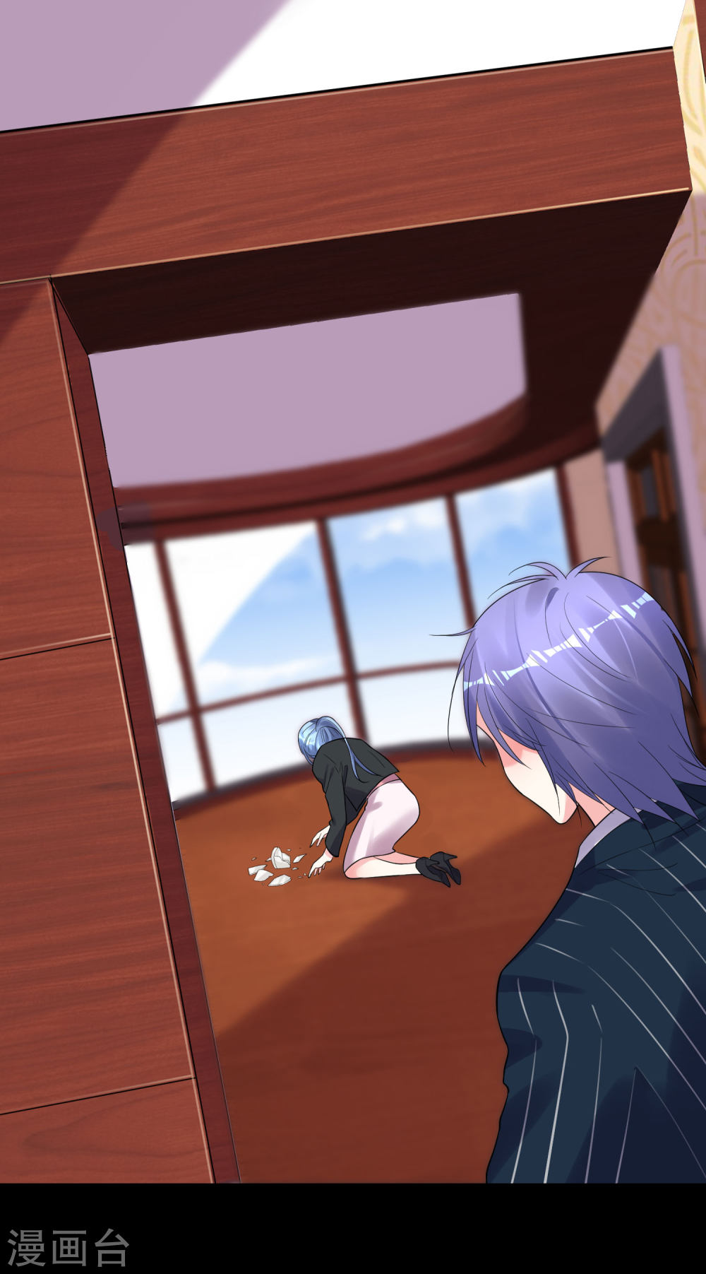 我被总裁黑上了！第199话