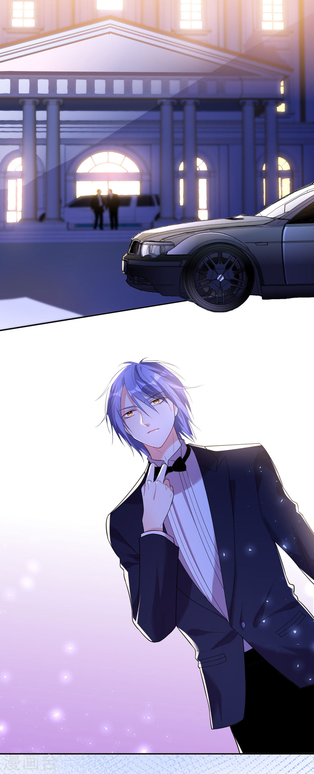 我被总裁黑上了！第200话