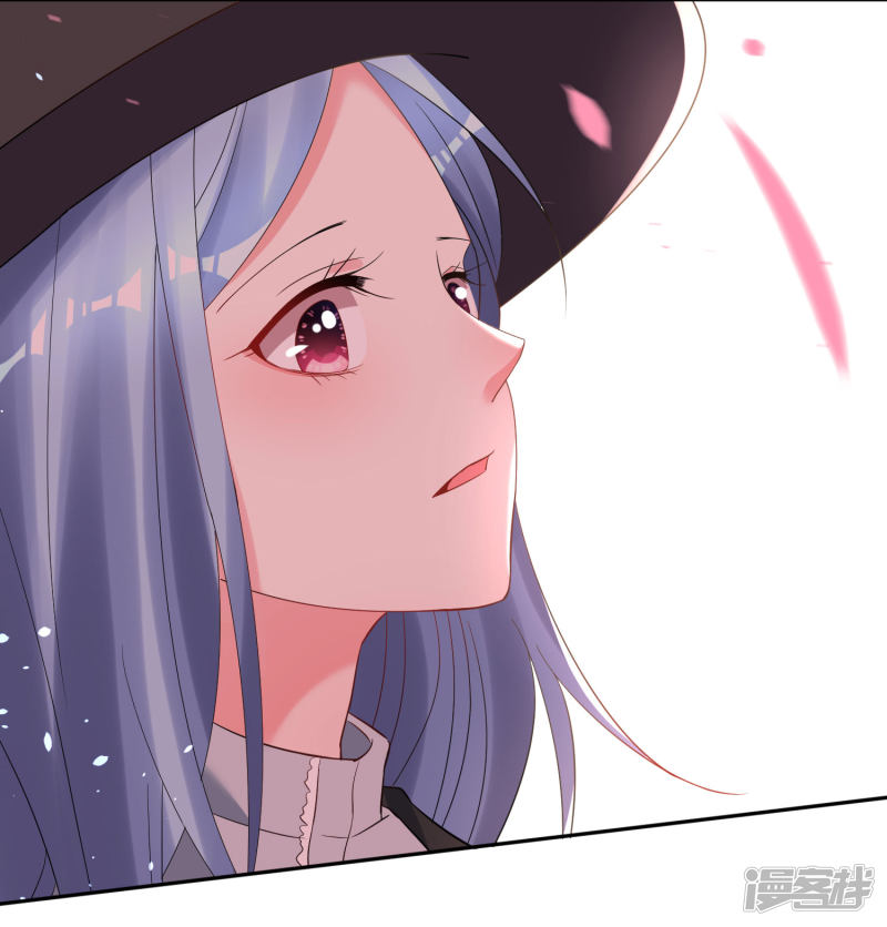 我被总裁黑上了！第209话