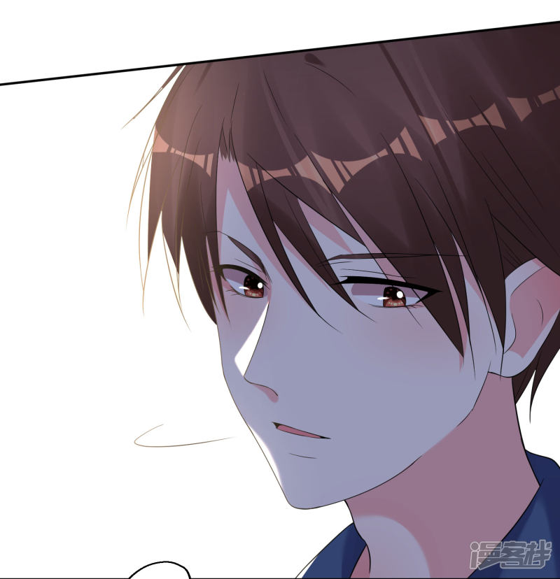 我被总裁黑上了！第209话