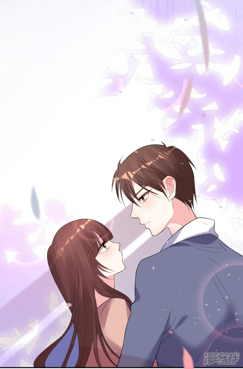 我被总裁黑上了！第211话