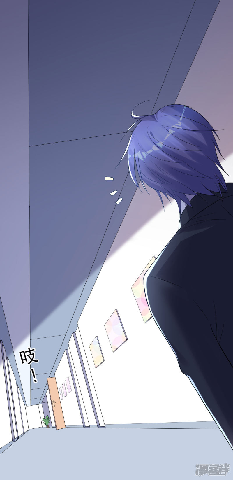 我被总裁黑上了！第215话