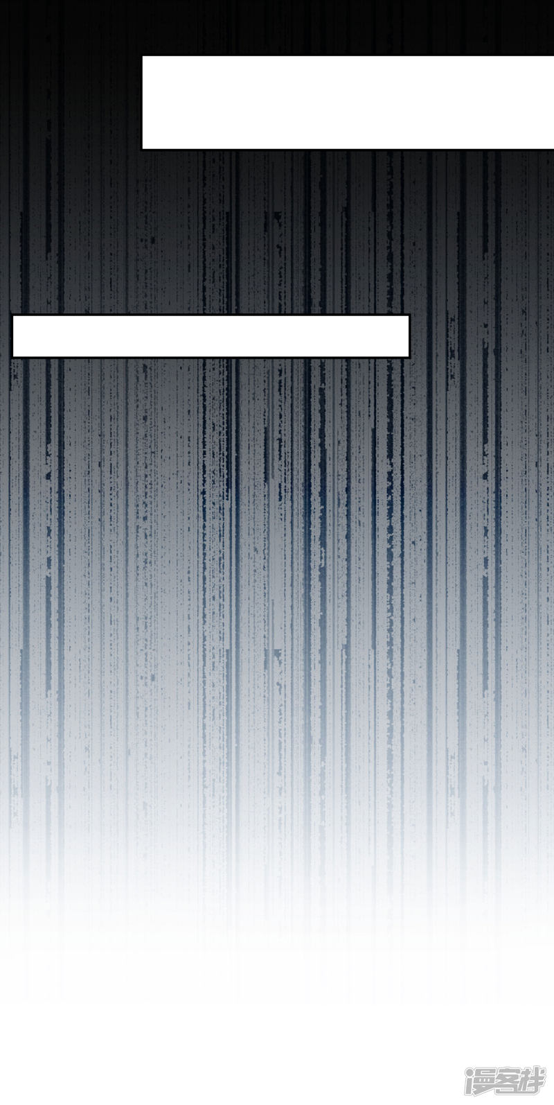 我被总裁黑上了！第215话