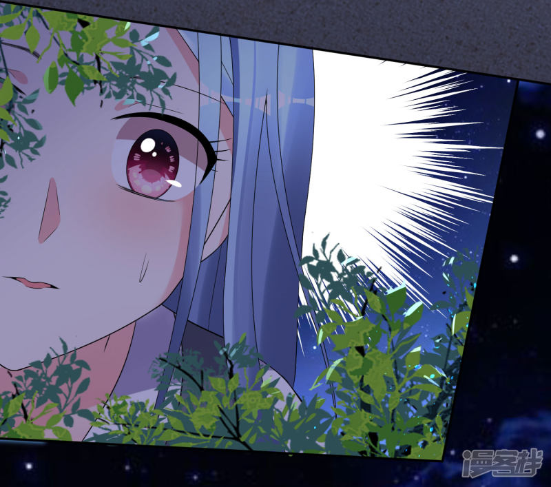 我被总裁黑上了！第215话