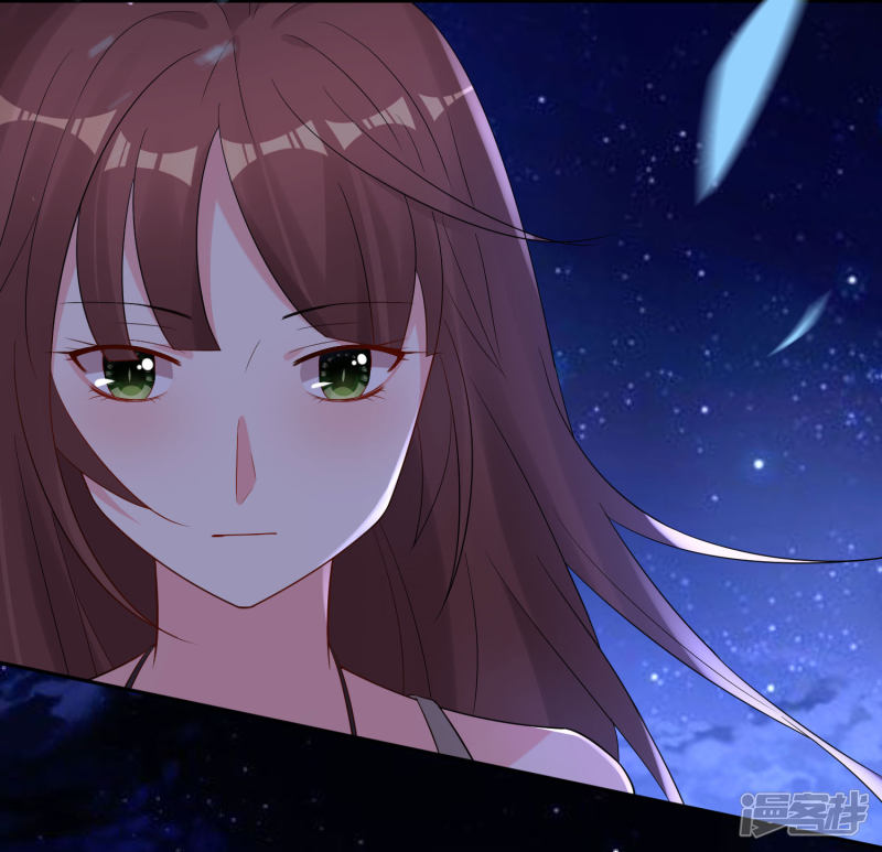 我被总裁黑上了！第216话