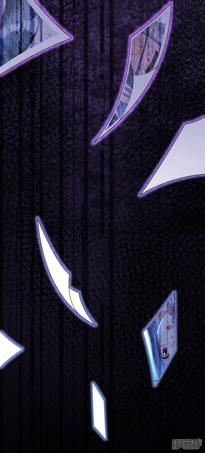 我被总裁黑上了！第217话