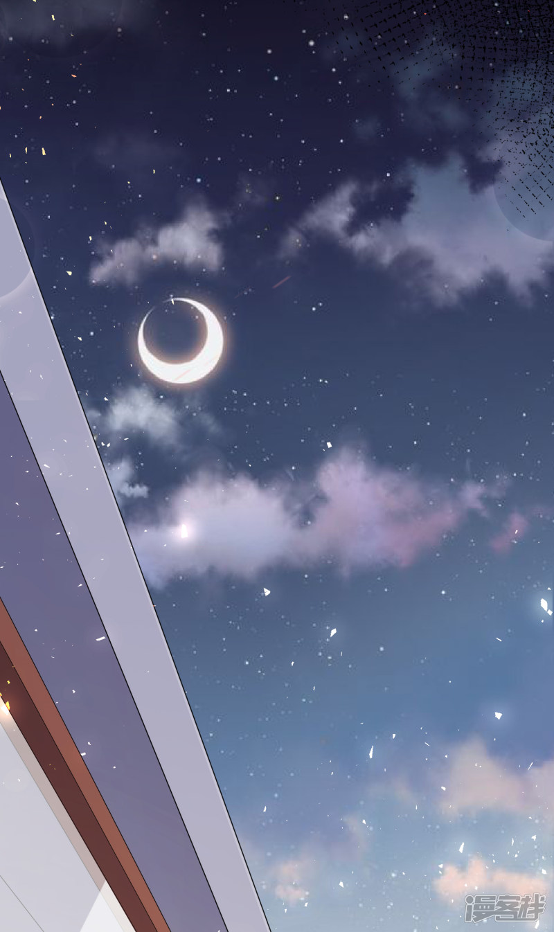 我被总裁黑上了！第218话