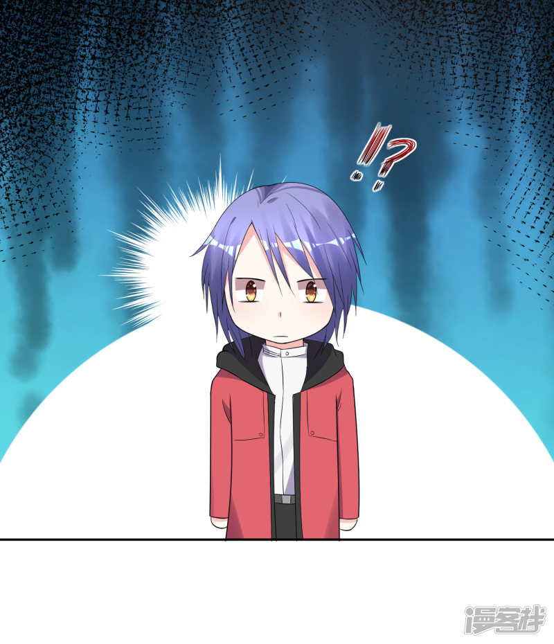 我被总裁黑上了！第219话