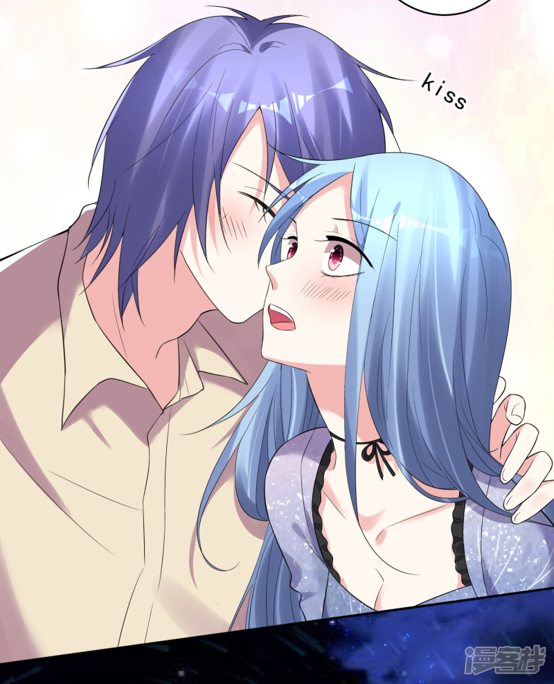 我被总裁黑上了！第223话