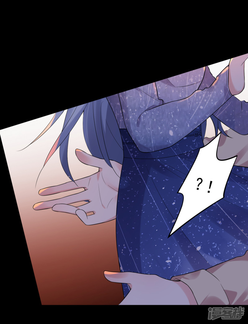 我被总裁黑上了！第224话