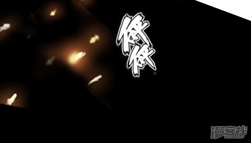 我被总裁黑上了！第224话