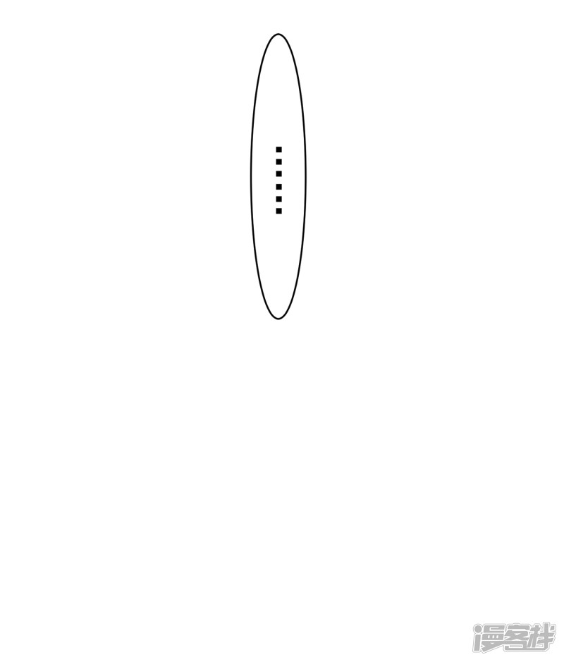 我被总裁黑上了！第224话