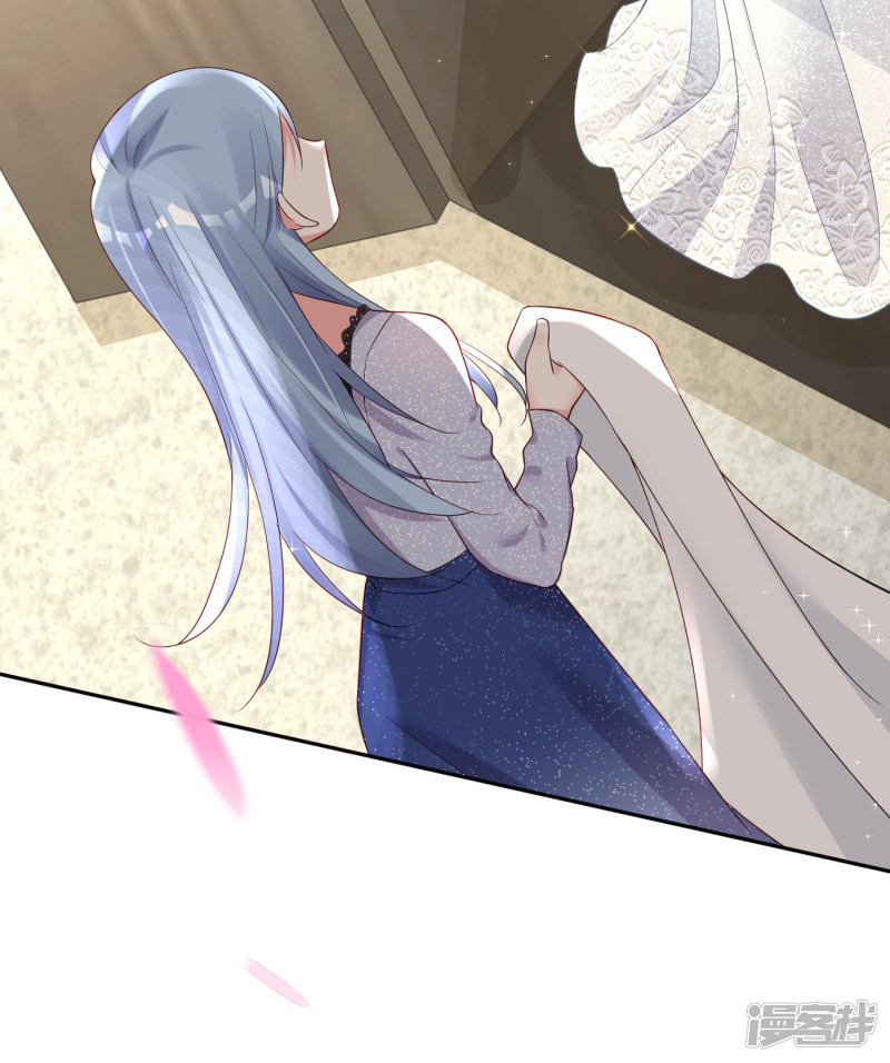 我被总裁黑上了！第227话