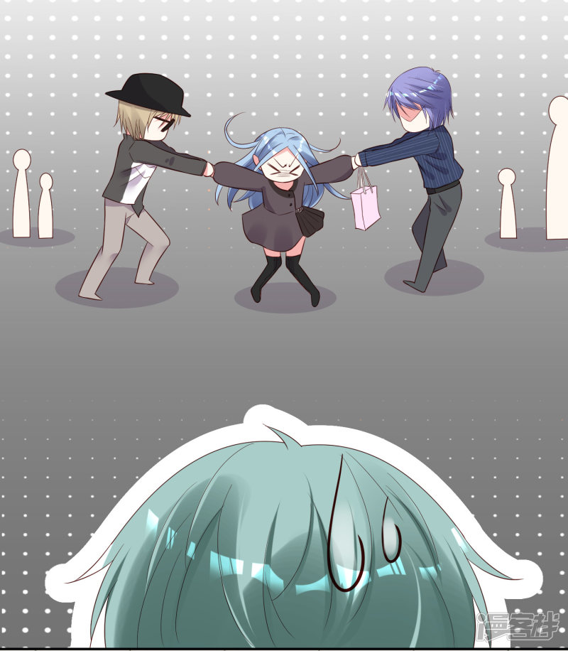 我被总裁黑上了！第231话