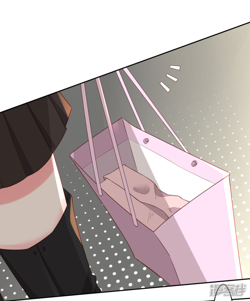 我被总裁黑上了！第232话