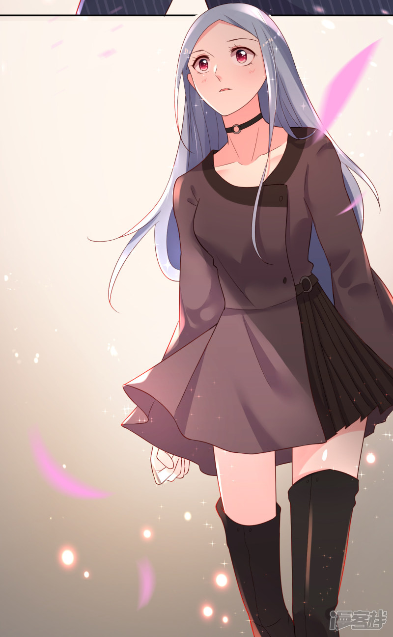 我被总裁黑上了！第232话