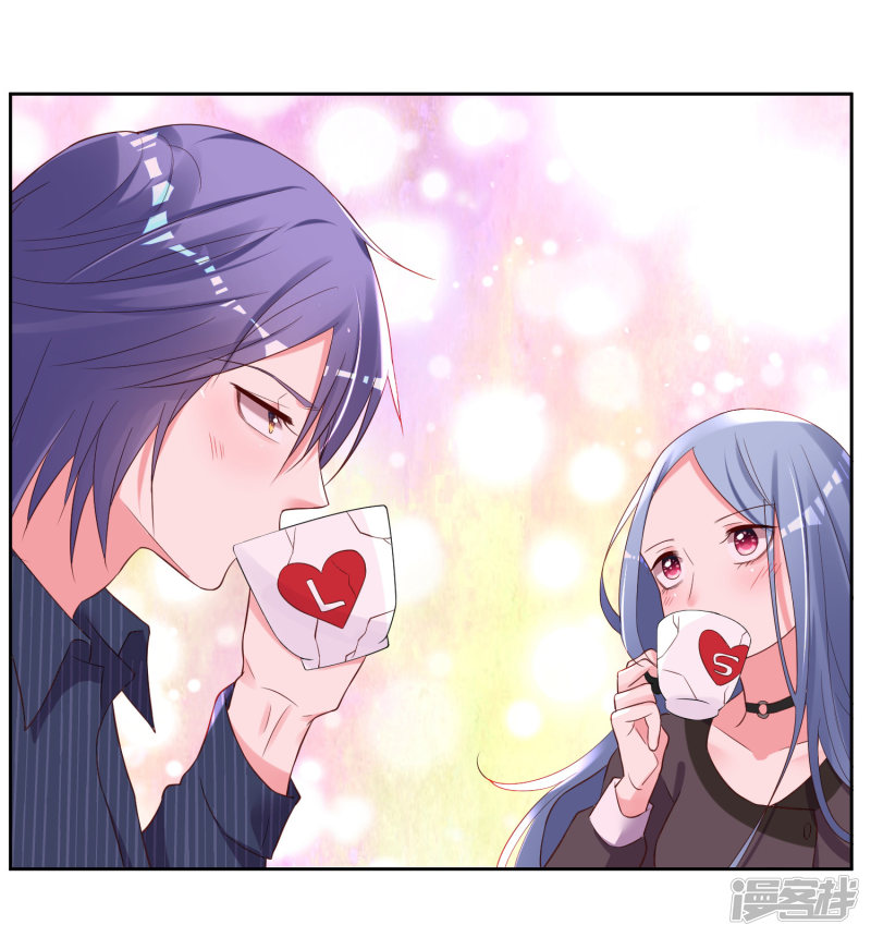 我被总裁黑上了！第233话