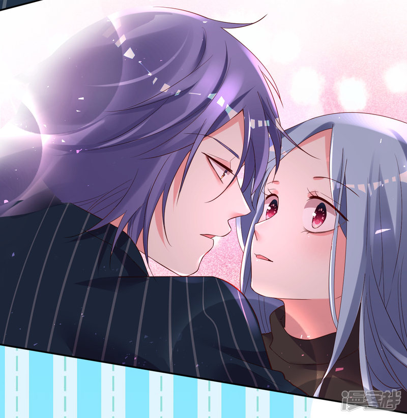我被总裁黑上了！第235话