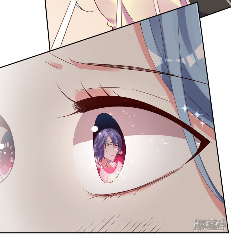 我被总裁黑上了！第235话