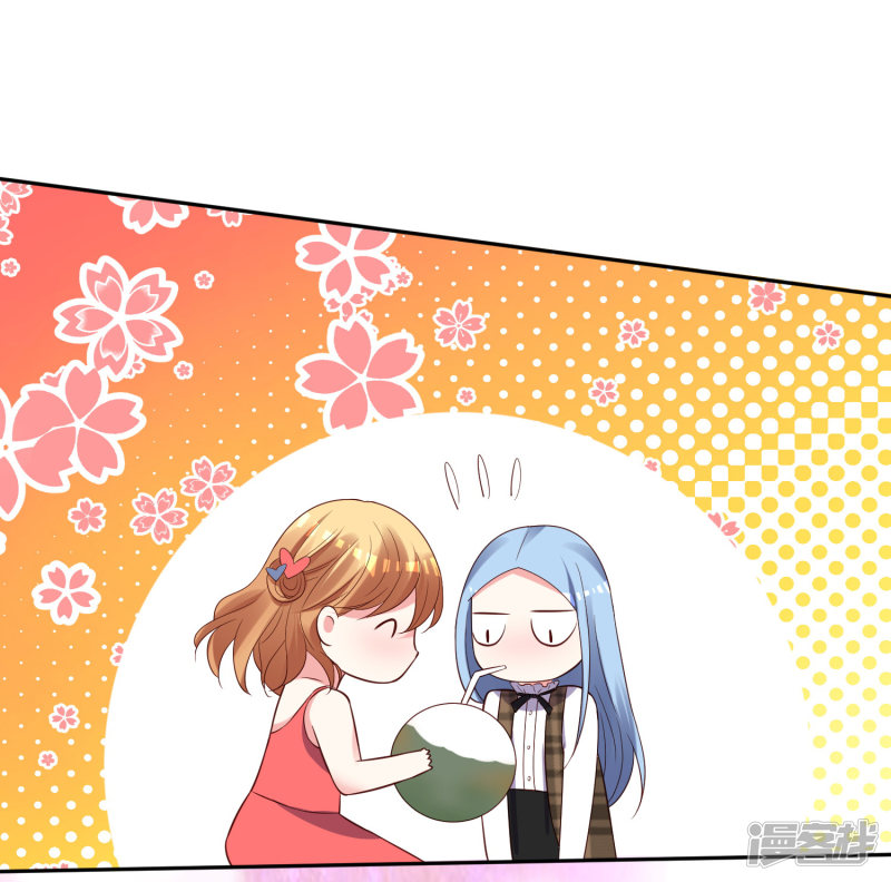 我被总裁黑上了！第240话