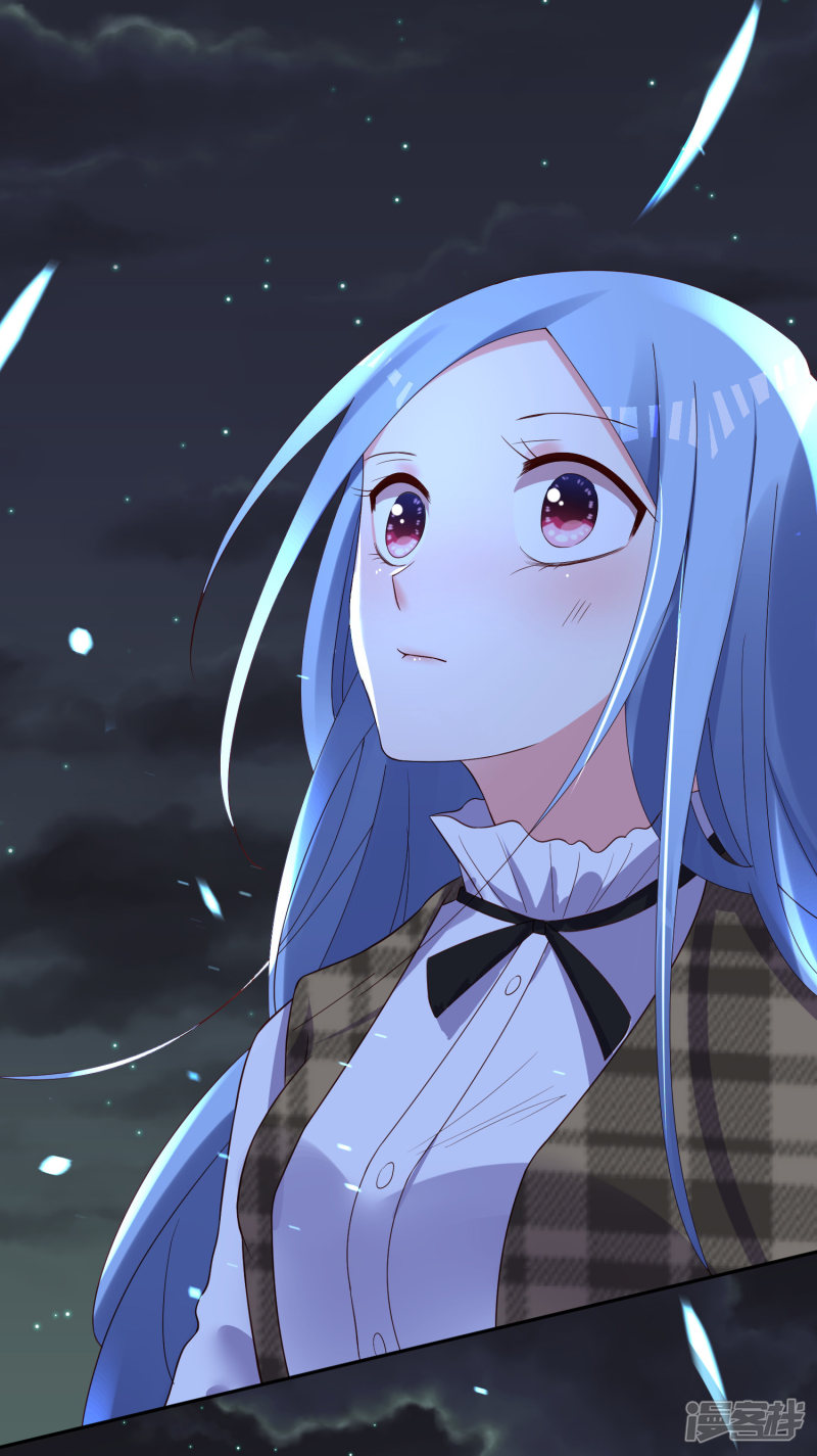 我被总裁黑上了！第241话