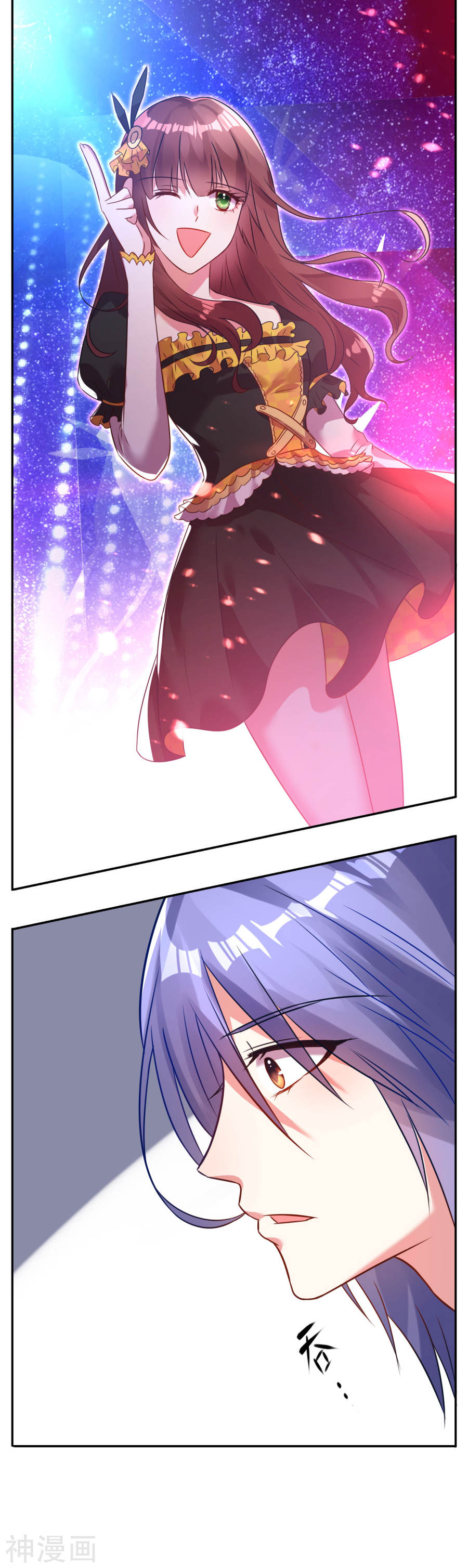 我被总裁黑上了！第9话9P