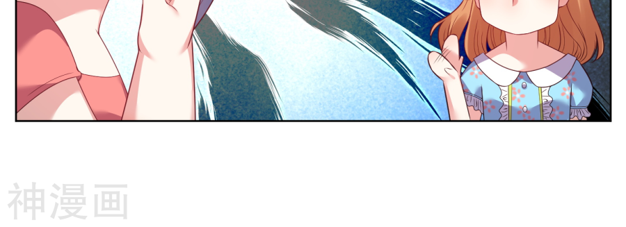 我被总裁黑上了！第32话18P