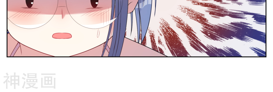 我被总裁黑上了！第34话16P