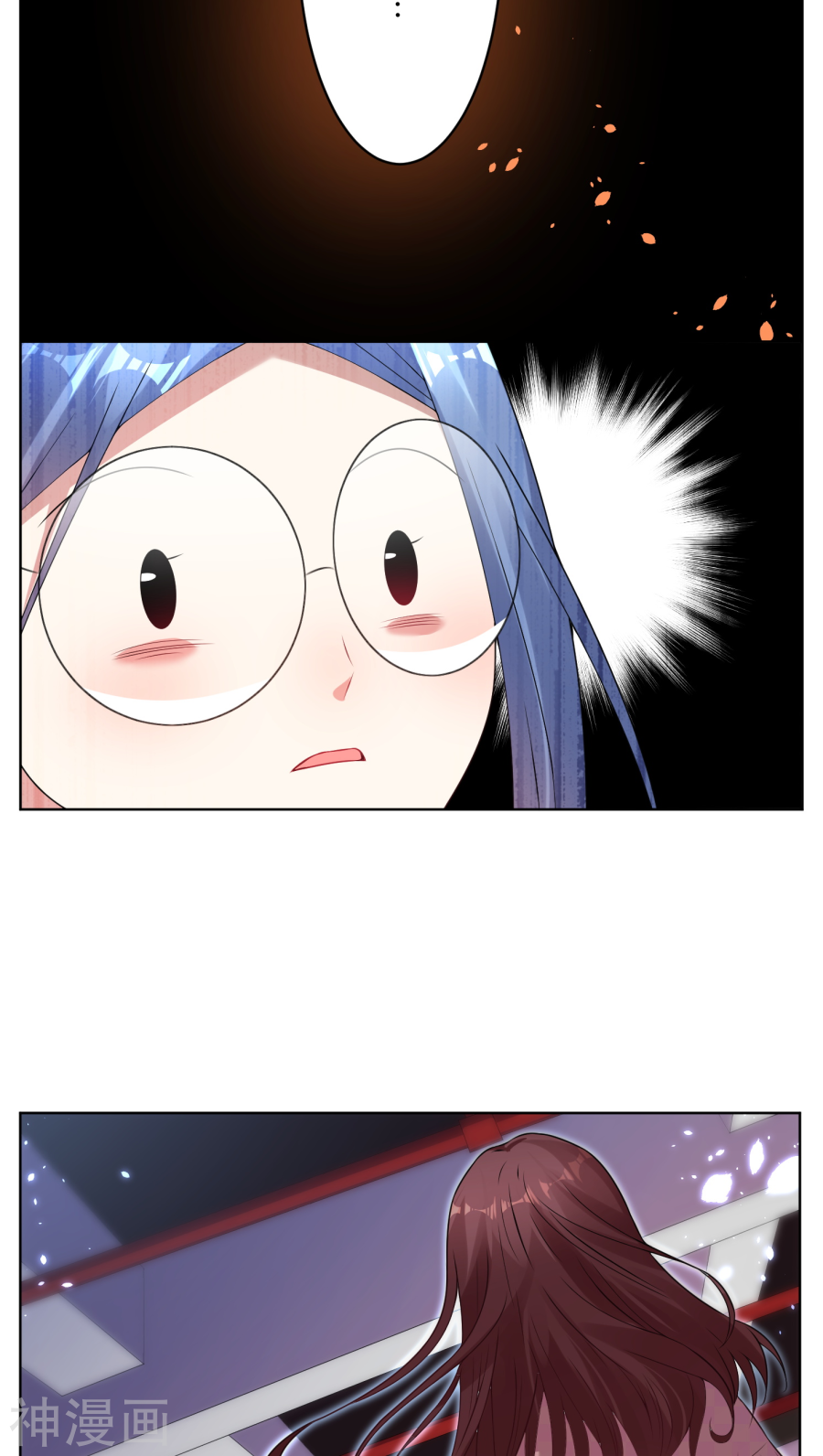 我被总裁黑上了！第37话17P