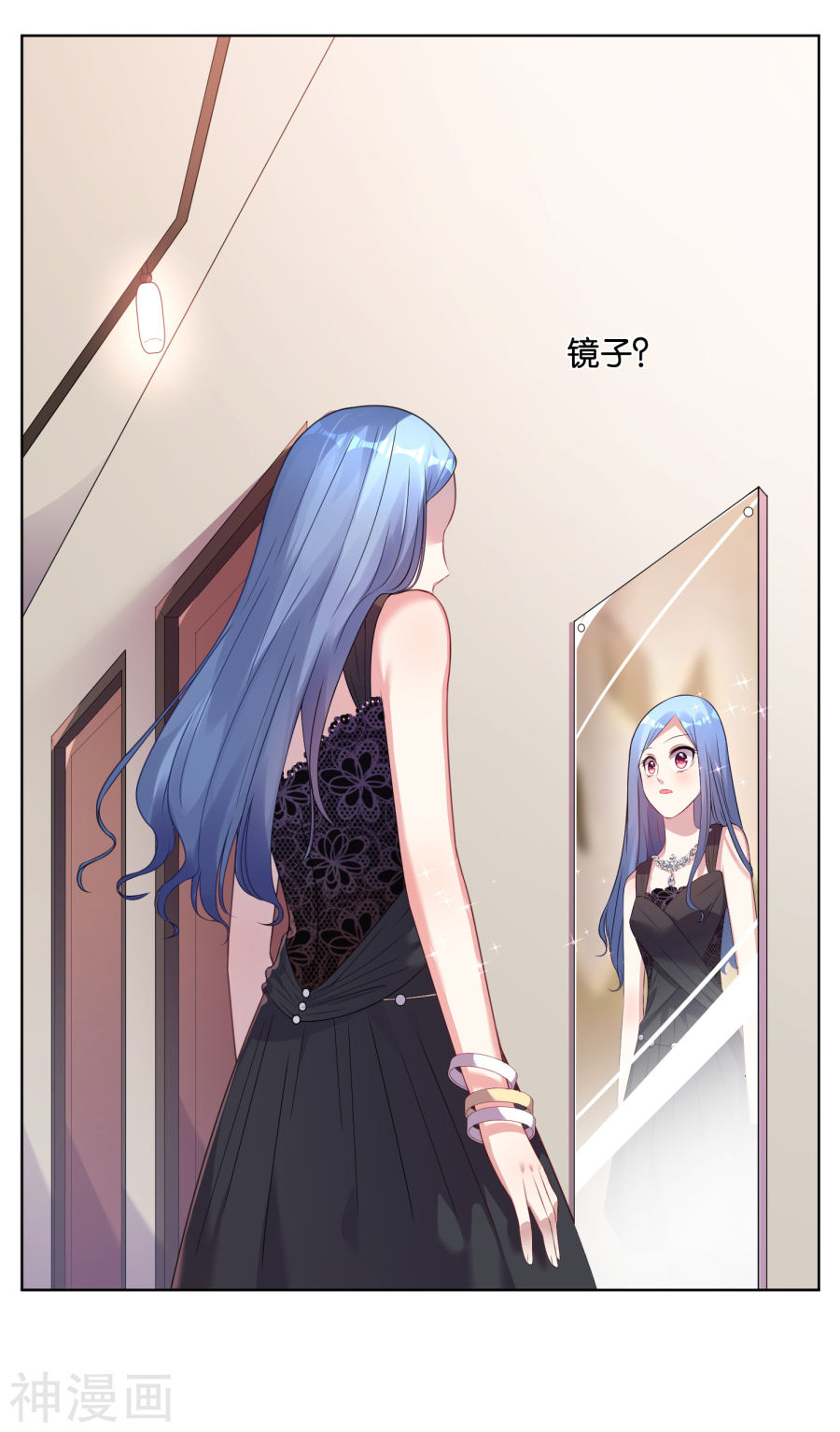 我被总裁黑上了！第50话21P