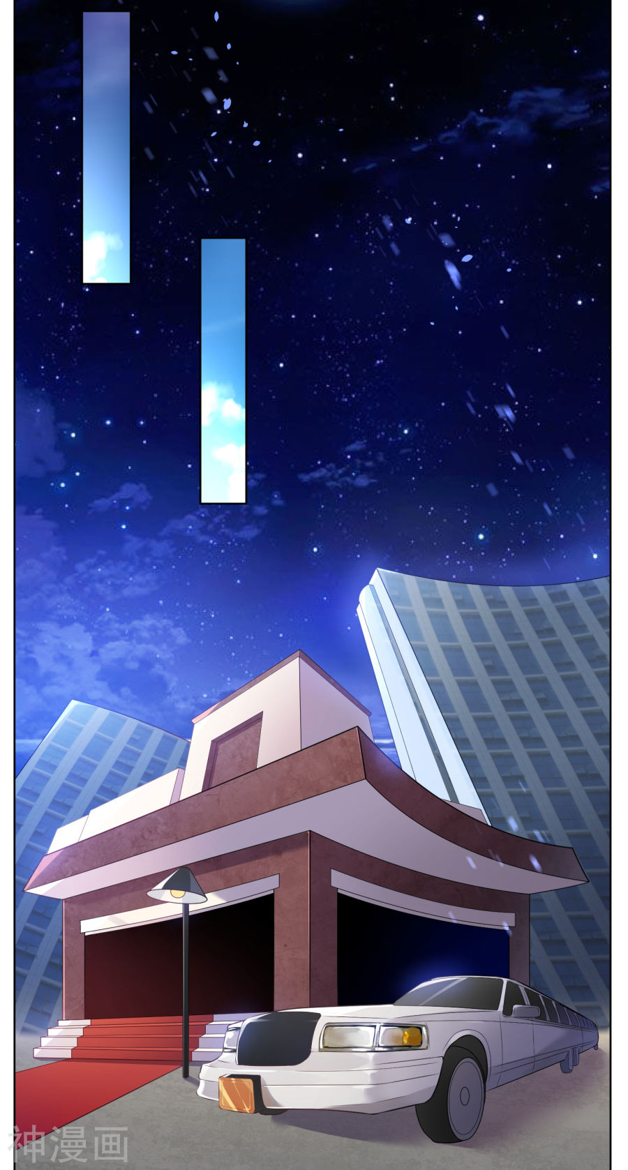 我被总裁黑上了！第52话19P