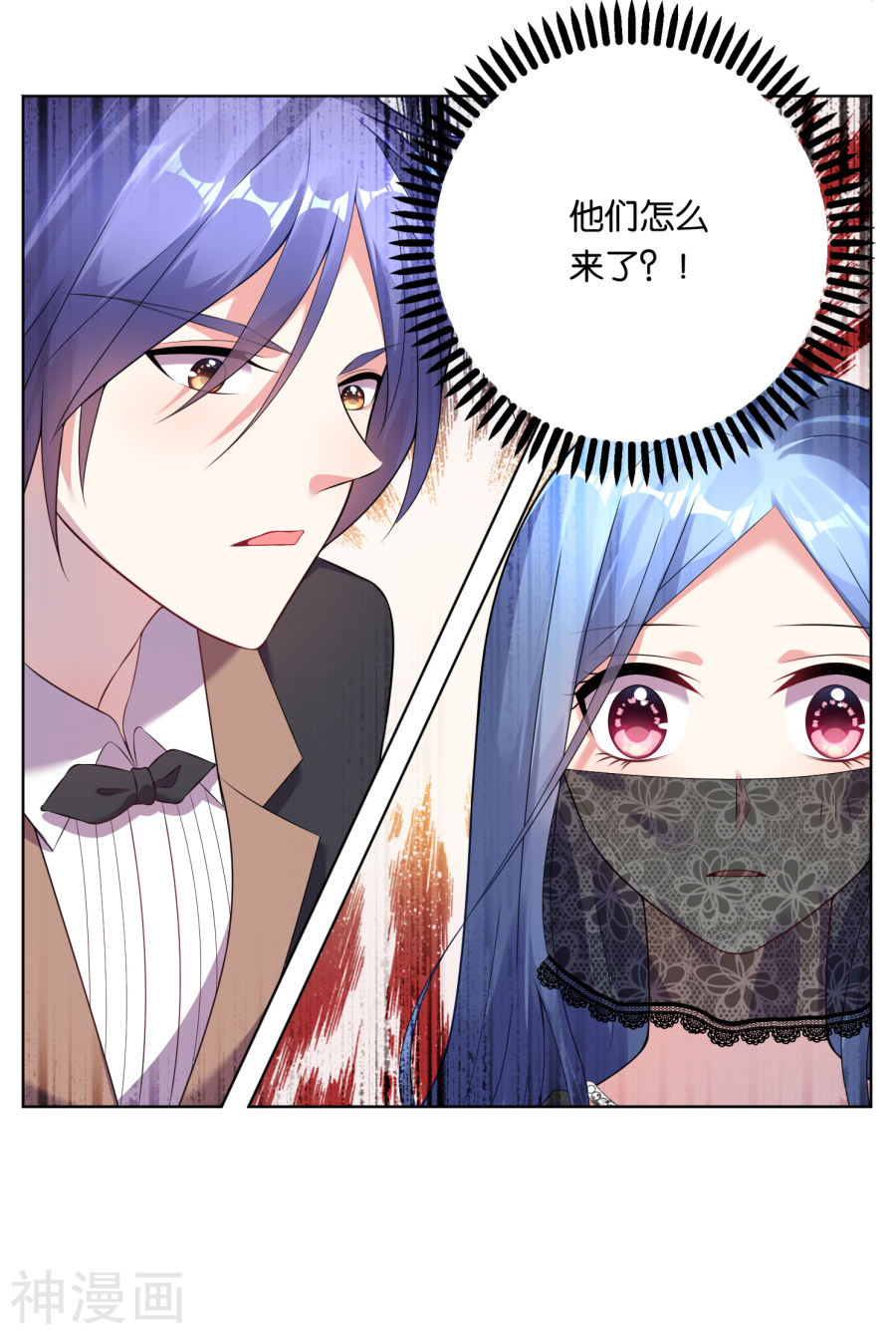 我被总裁黑上了！第58话14P