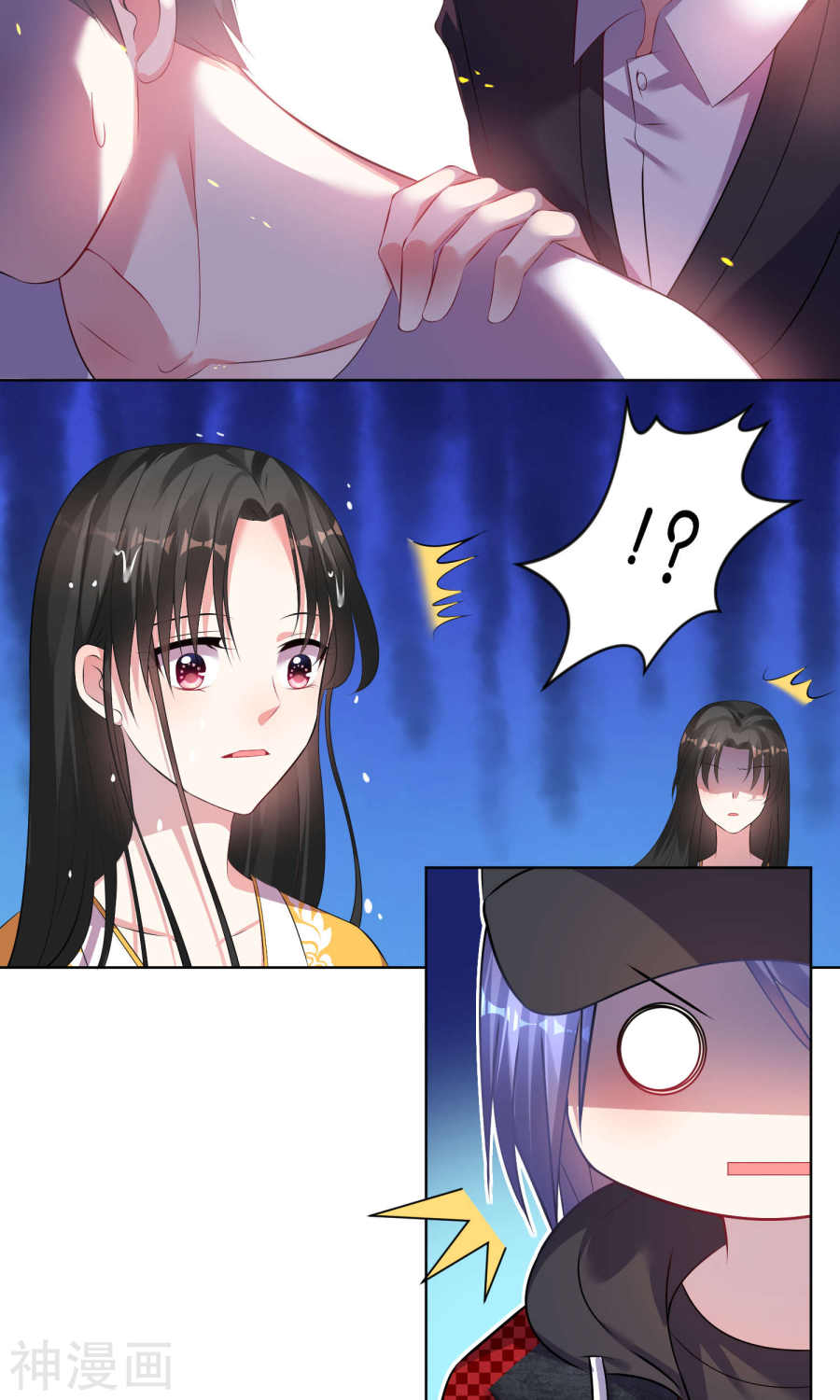 我被总裁黑上了！第85话18P