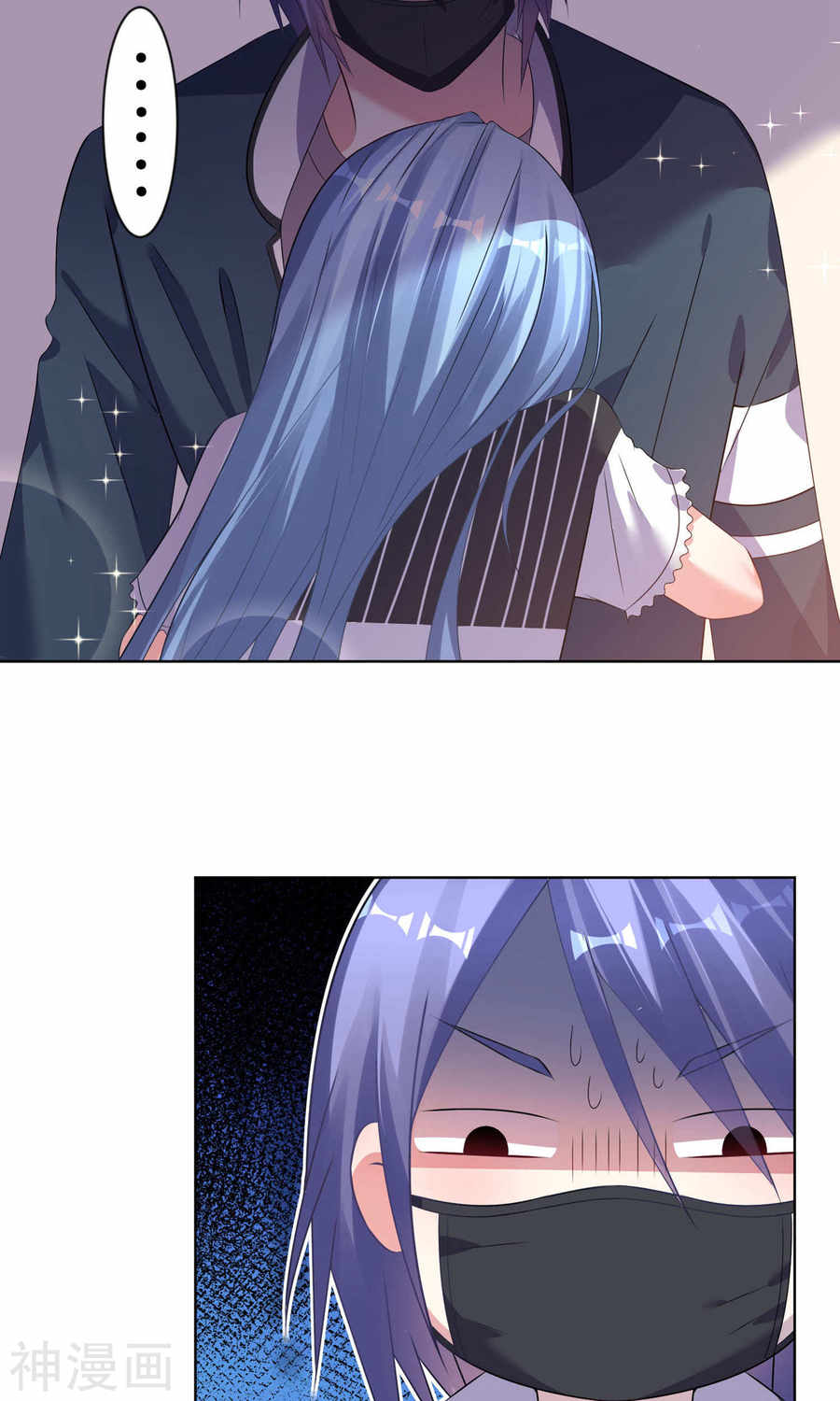 我被总裁黑上了！第97话23P