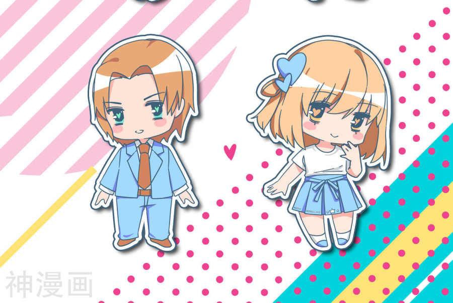 我被总裁黑上了！第103话 25P