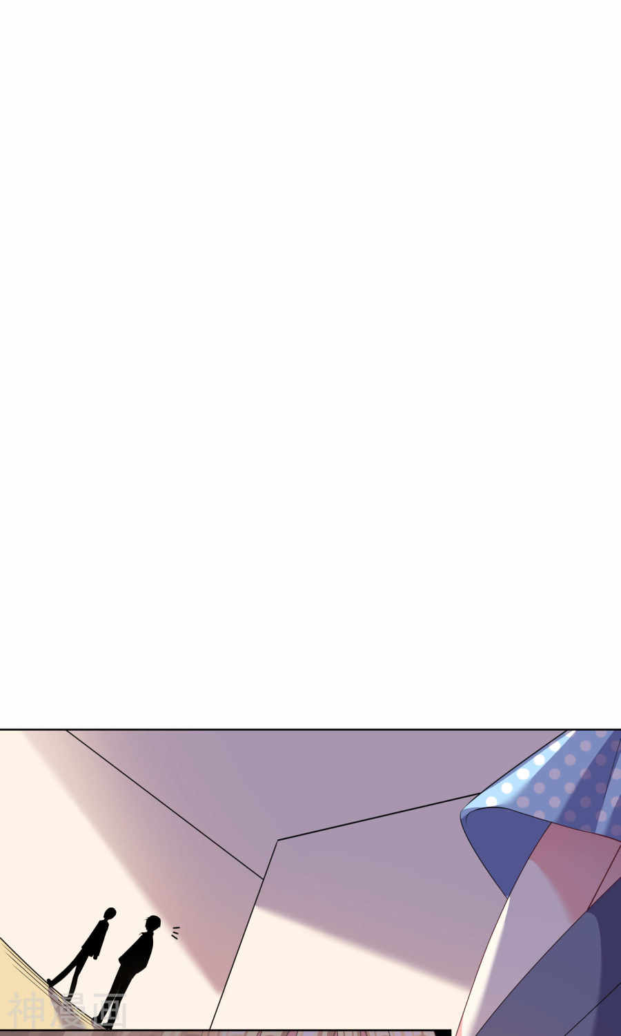 我被总裁黑上了！第113话 27P