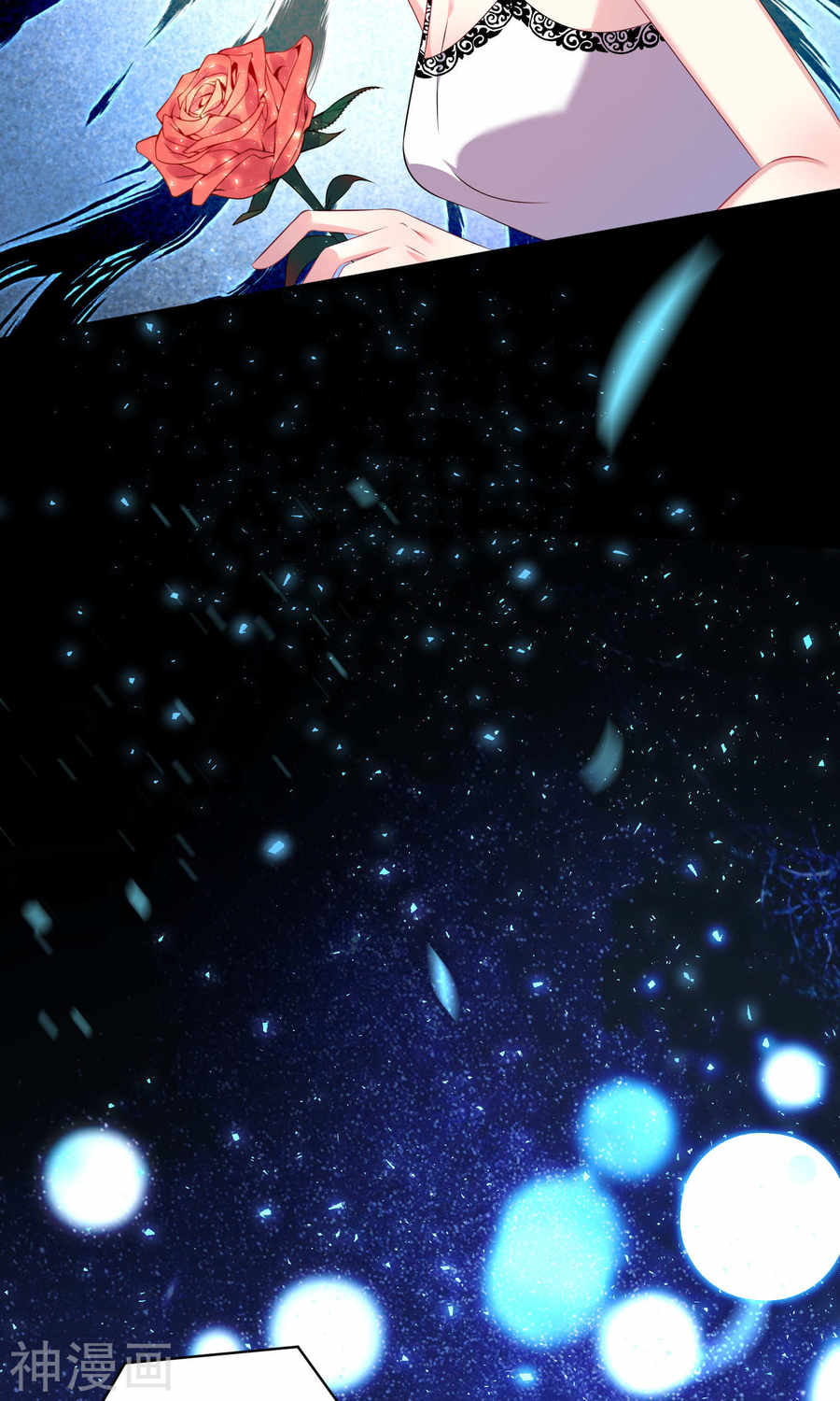 我被总裁黑上了！第114话 26P