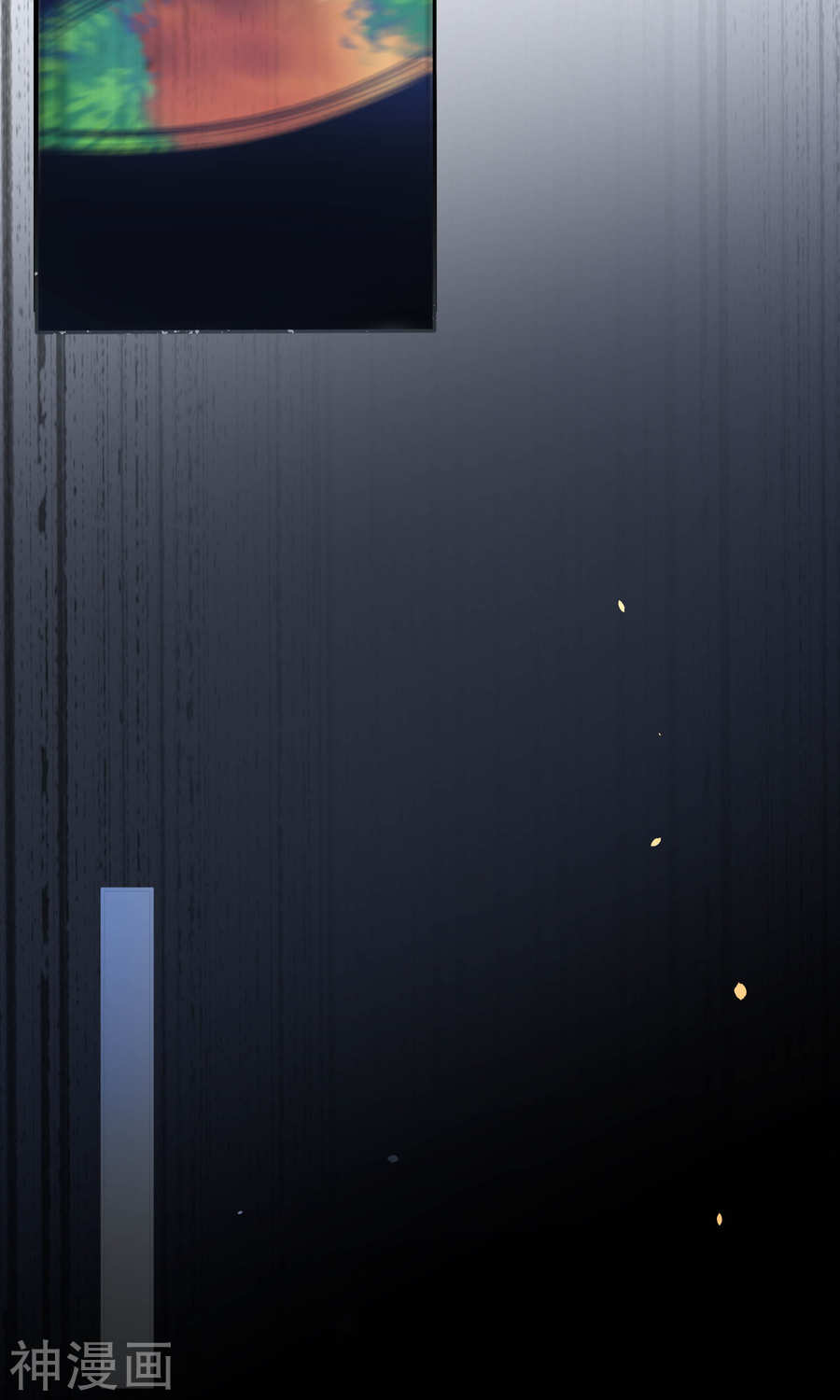 我被总裁黑上了！第117话 32P