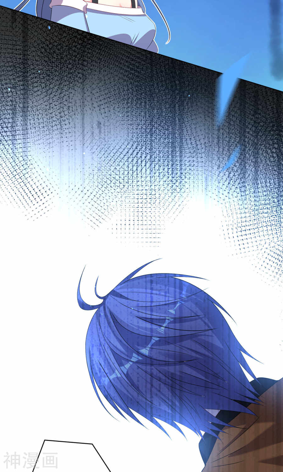 我被总裁黑上了！第120话 27P