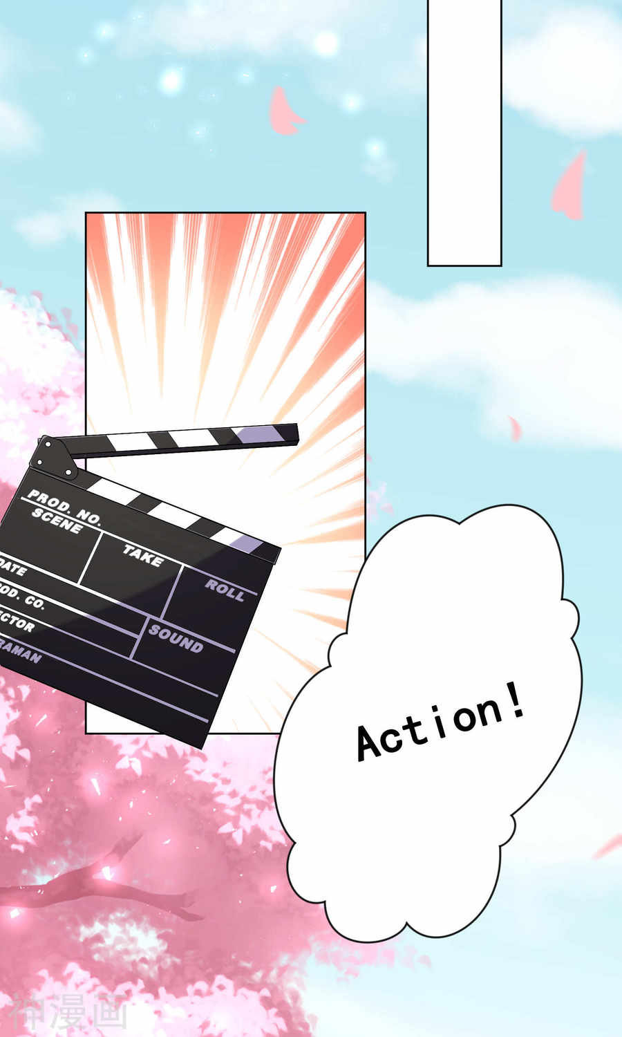 我被总裁黑上了！第124话 27P