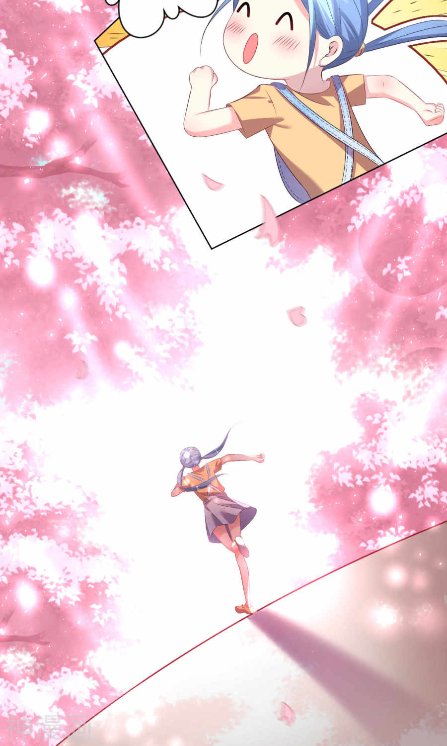 我被总裁黑上了！第124话 27P