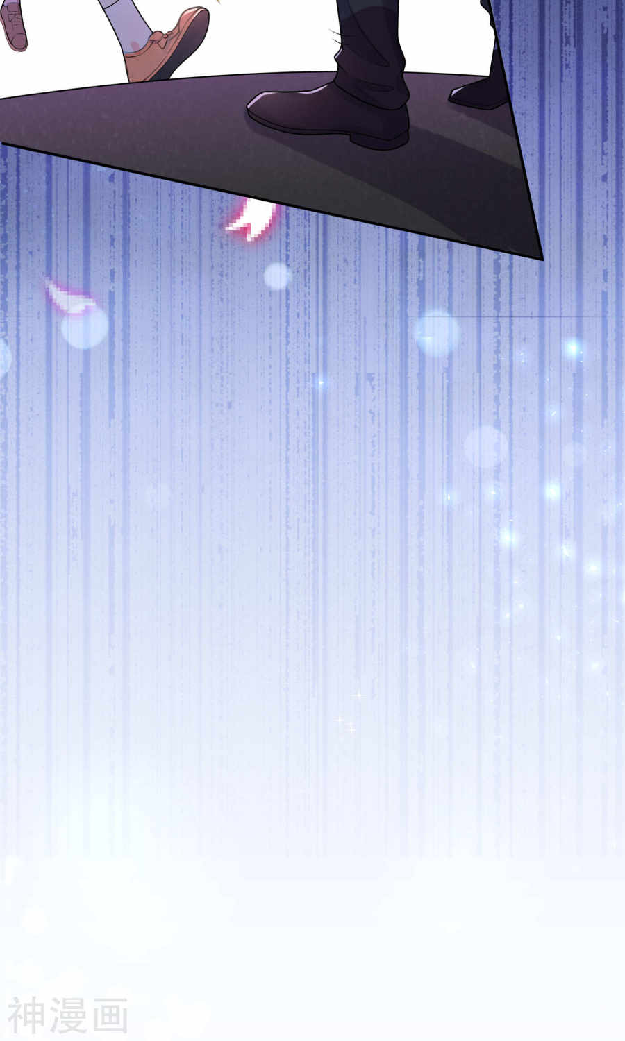 我被总裁黑上了！第127话 27P