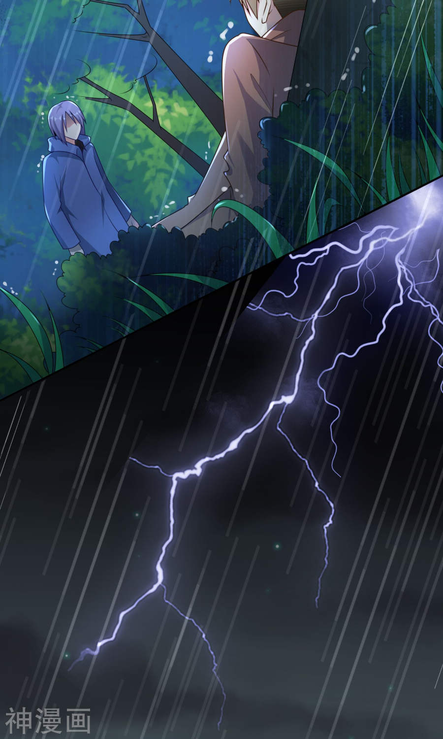 我被总裁黑上了！第134话26P