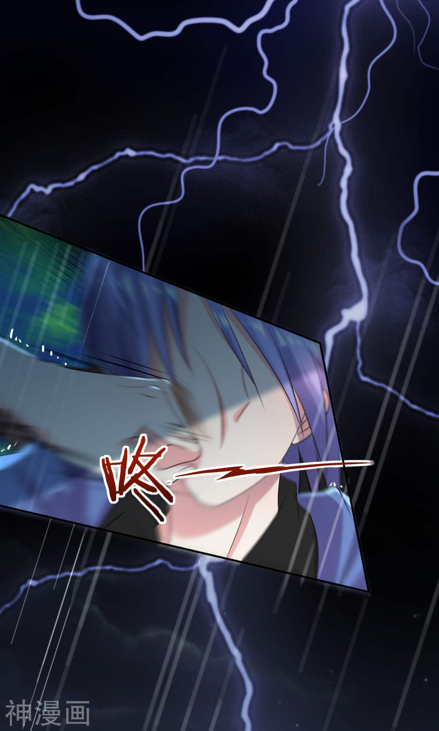 我被总裁黑上了！第135话33P