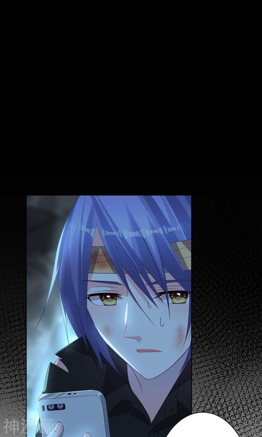 我被总裁黑上了！第138话29P