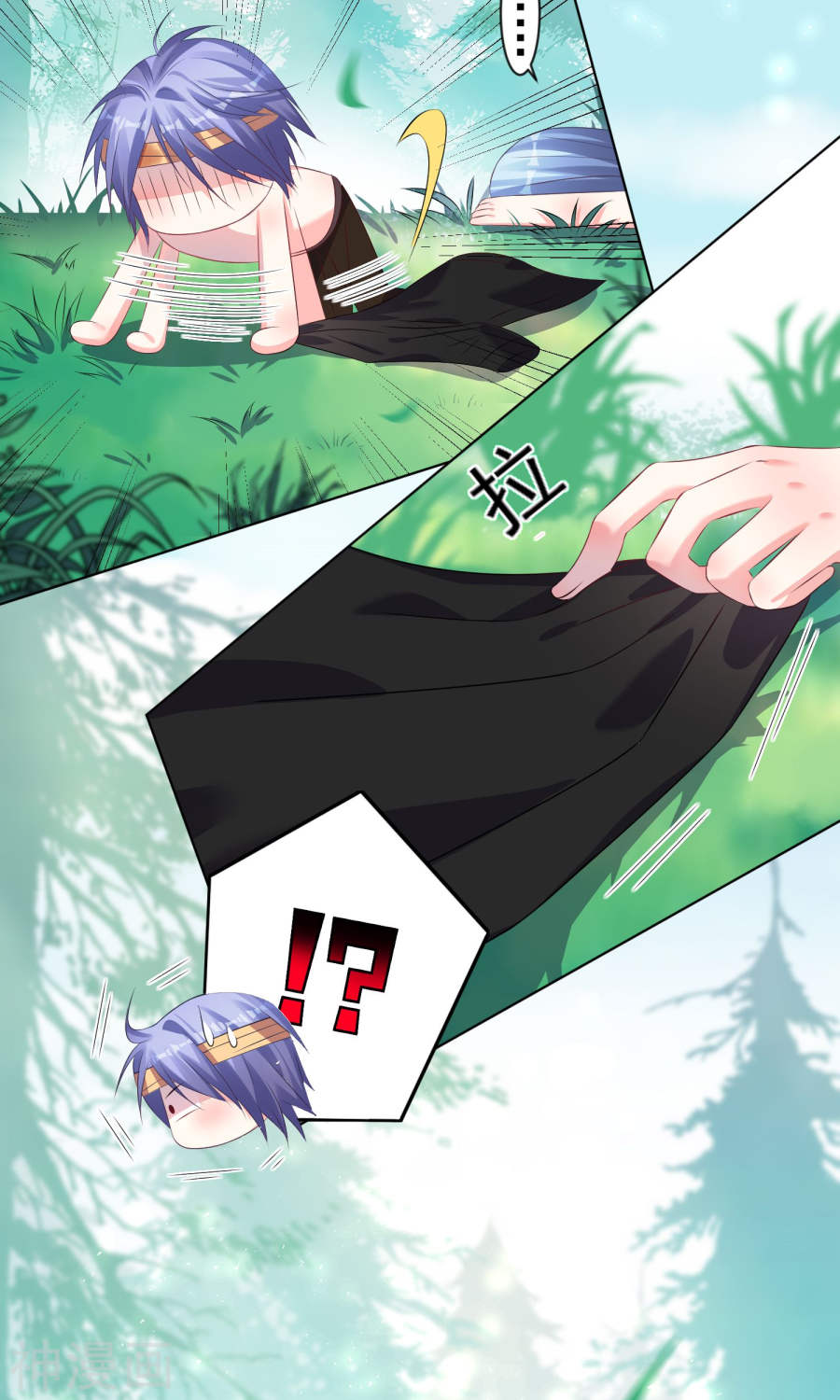 我被总裁黑上了！第139话32P