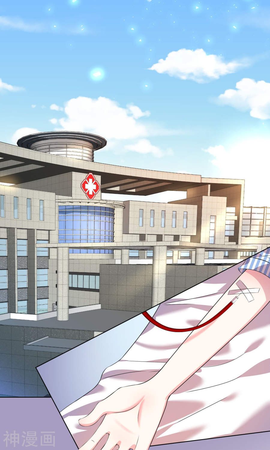 我被总裁黑上了！第140话30P