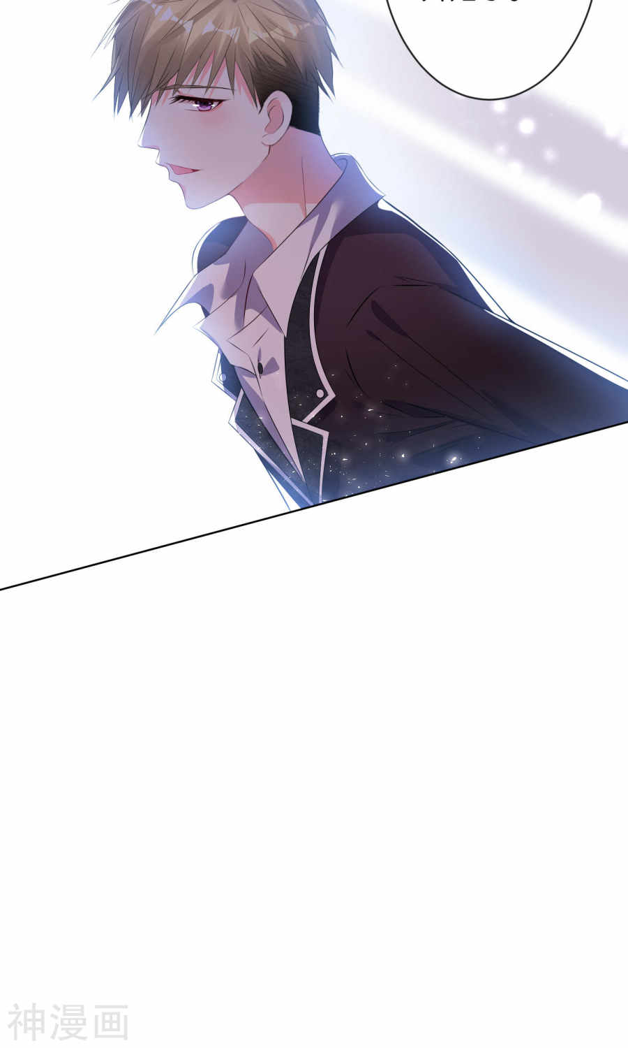 我被总裁黑上了！第113话27P