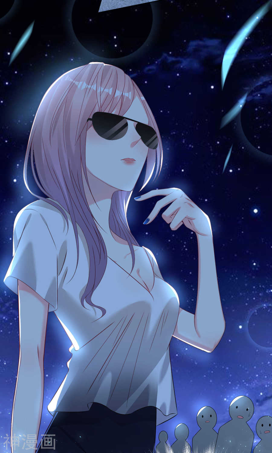 我被总裁黑上了！第115话26P